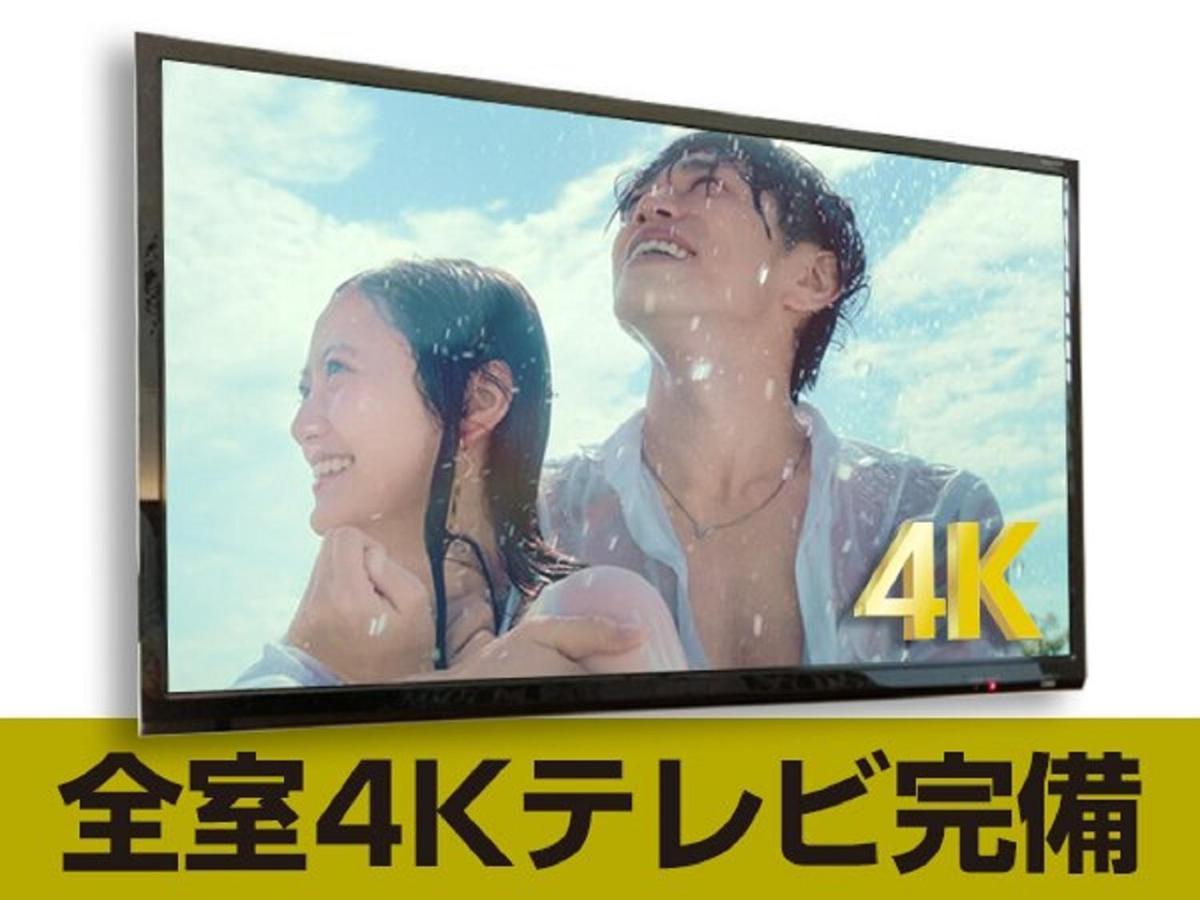 Hotel Livemax Ikebukuro Ekimae Tokyo Eksteriør bilde