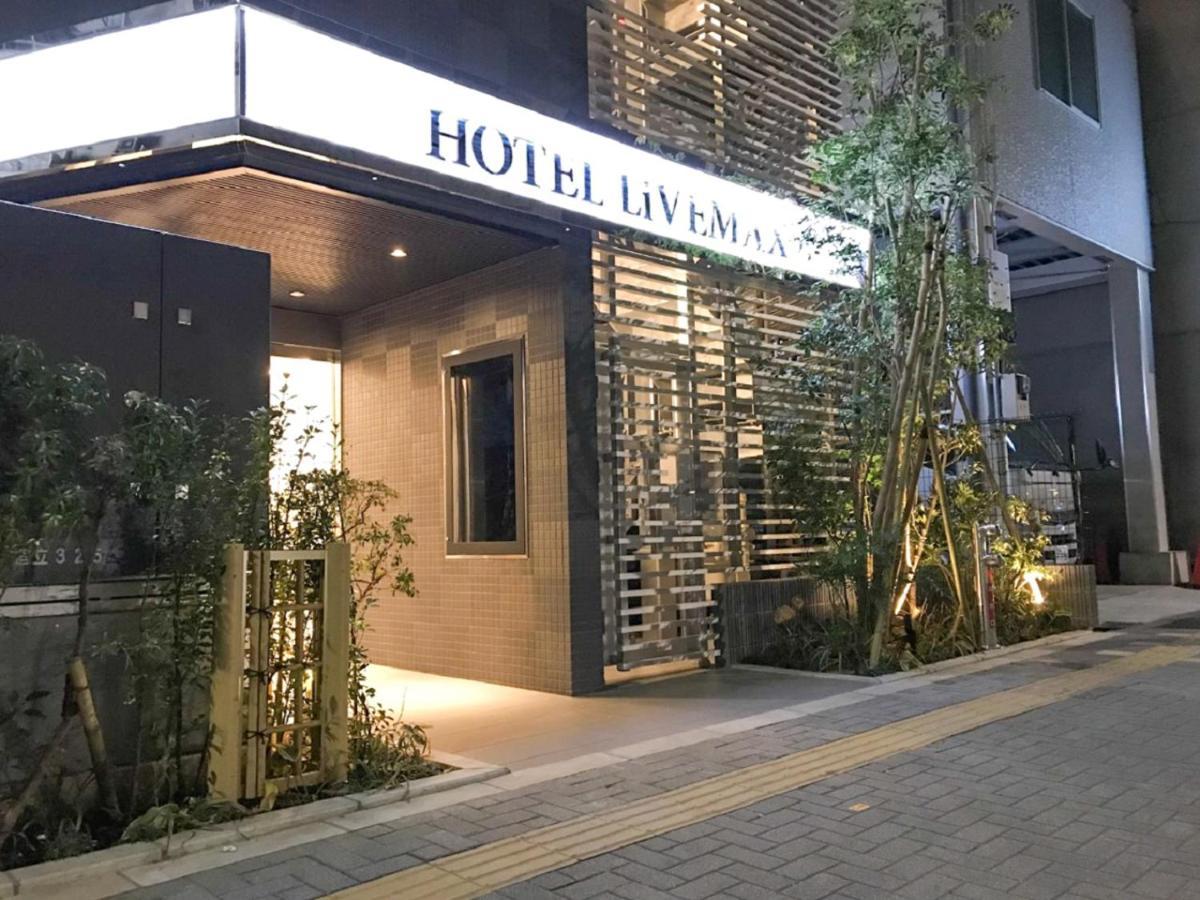 Hotel Livemax Ikebukuro Ekimae Tokyo Eksteriør bilde