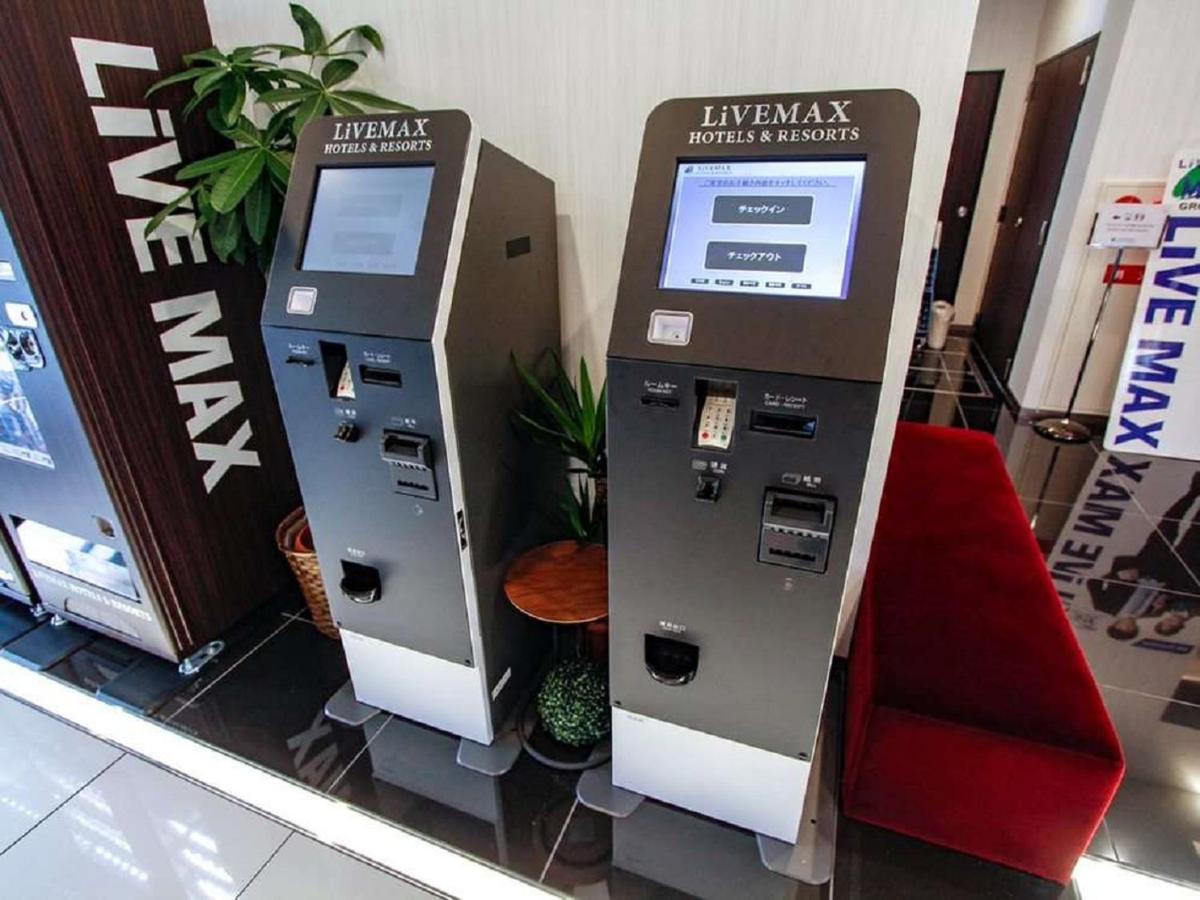 Hotel Livemax Ikebukuro Ekimae Tokyo Eksteriør bilde