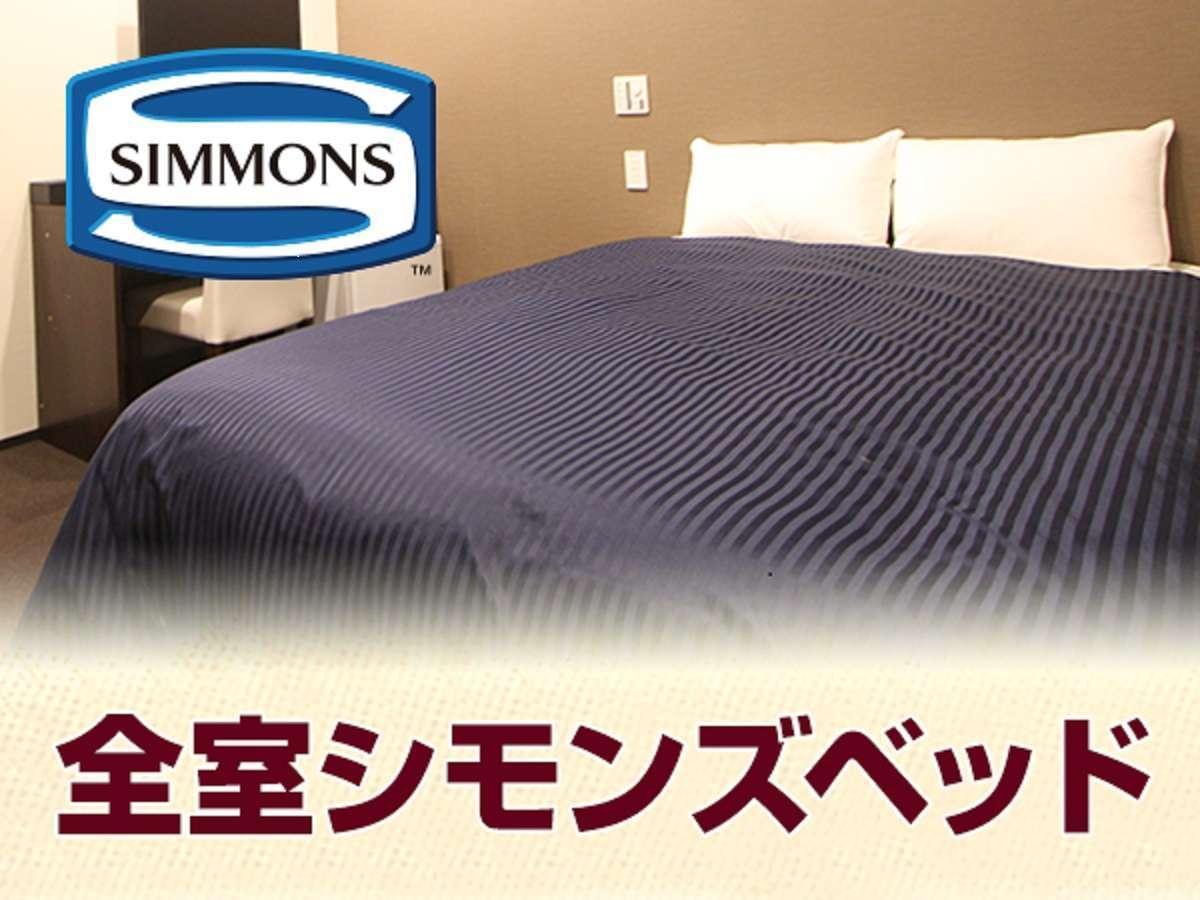 Hotel Livemax Ikebukuro Ekimae Tokyo Eksteriør bilde