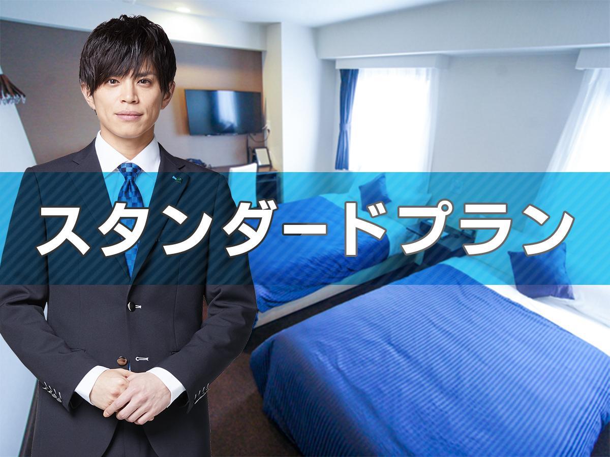 Hotel Livemax Ikebukuro Ekimae Tokyo Eksteriør bilde