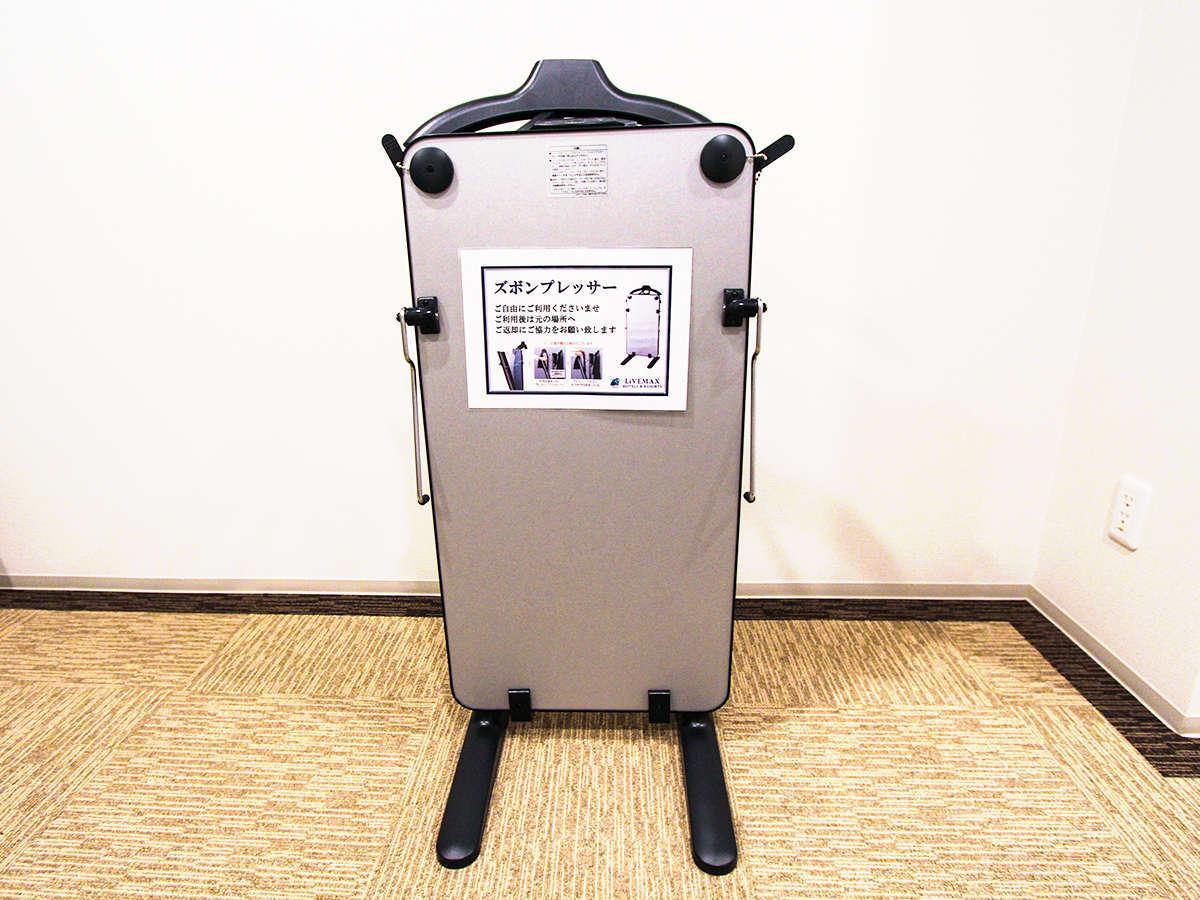 Hotel Livemax Ikebukuro Ekimae Tokyo Eksteriør bilde