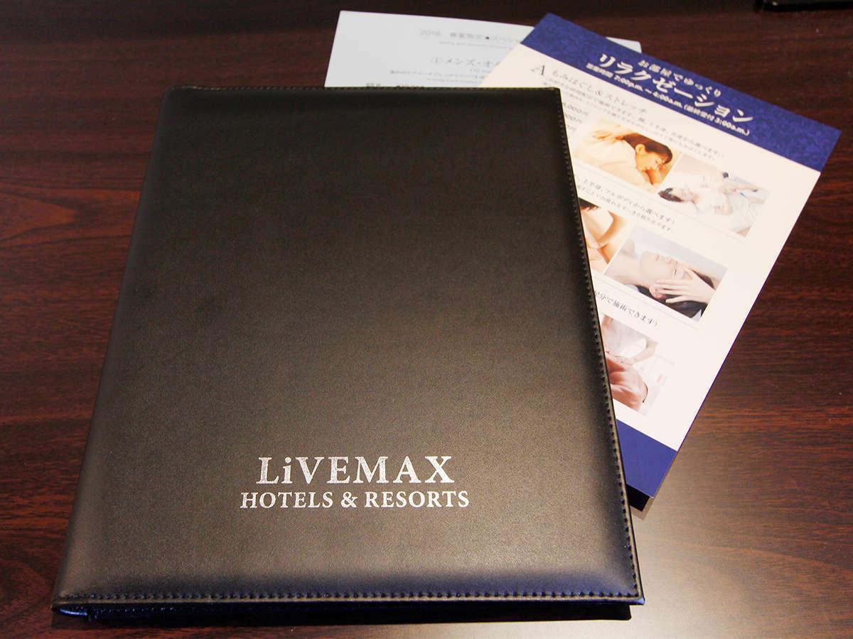 Hotel Livemax Ikebukuro Ekimae Tokyo Eksteriør bilde